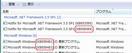 net3.5-󥹥ȡǧ