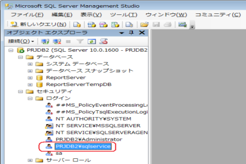 SQL Server 2008 󥹥ȡ01